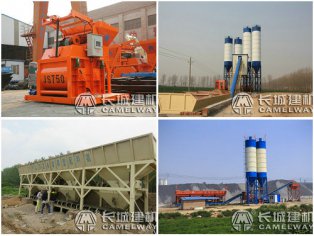 各型號(hào)攪拌站配料機(jī)攪拌機(jī)設(shè)備如何搭配