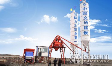 HZS50商混攪拌站什么配置？投資多少？
