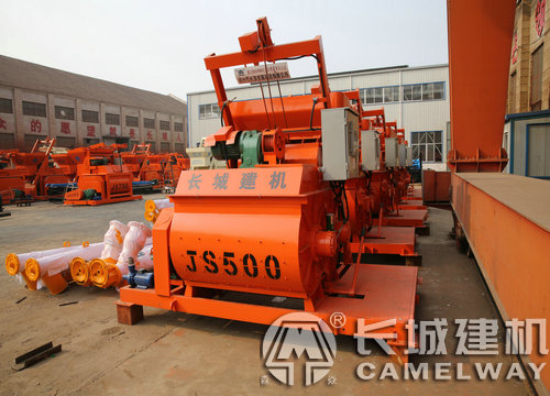 50型混凝土強(qiáng)制式攪拌機(jī)價(jià)格