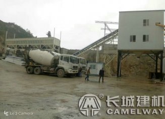混凝土攪拌站（拌和站）建設(shè)流程步驟標(biāo)準(zhǔn)方案費(fèi)用
