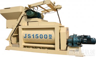 水泥混凝土拌合站型號1500