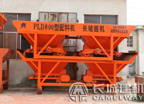 混泥土800型配料機(jī)多少錢