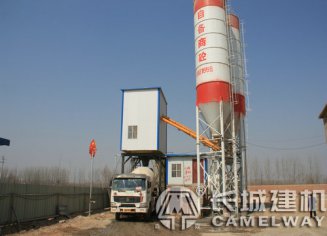 1000型雙臥軸式攪拌機(jī)多少錢