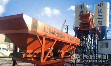 小型水泥混凝土攪拌機|站廠家 價格如何