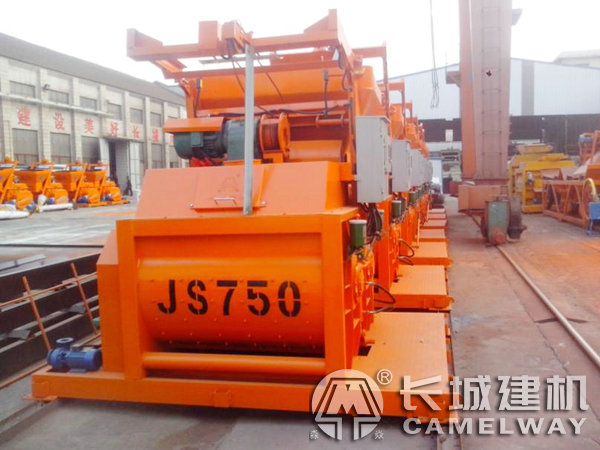 長城公司75o混泥土攪拌機