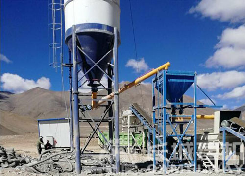 穩(wěn)定土拌和站設(shè)備