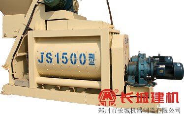 js1500型強(qiáng)制攪拌機(jī)可用作hzs75或90攪拌站主機(jī)