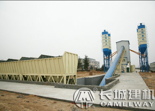 75混泥土攪拌站