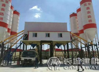 籌建一個攪拌站需要多少錢