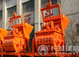 小型砼攪拌機型號有哪些