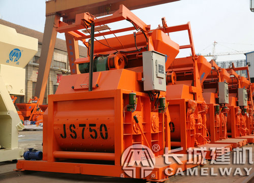 小型750型混凝土攪拌機(jī)