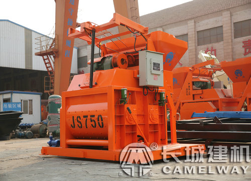 js750強(qiáng)制式混凝土攪拌機(jī)