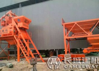 750攪拌機加配料機用多大電機，750拌合機功率