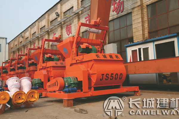 長城js500強制式攪拌機