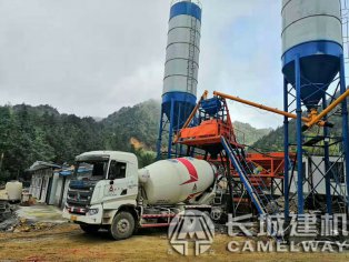 混泥土js750自動攪拌站設(shè)備價格