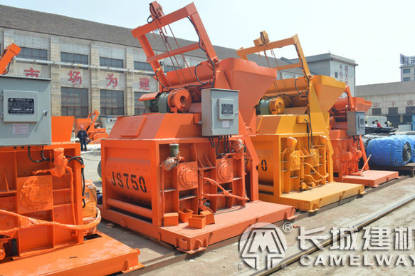 js750強制式攪拌機