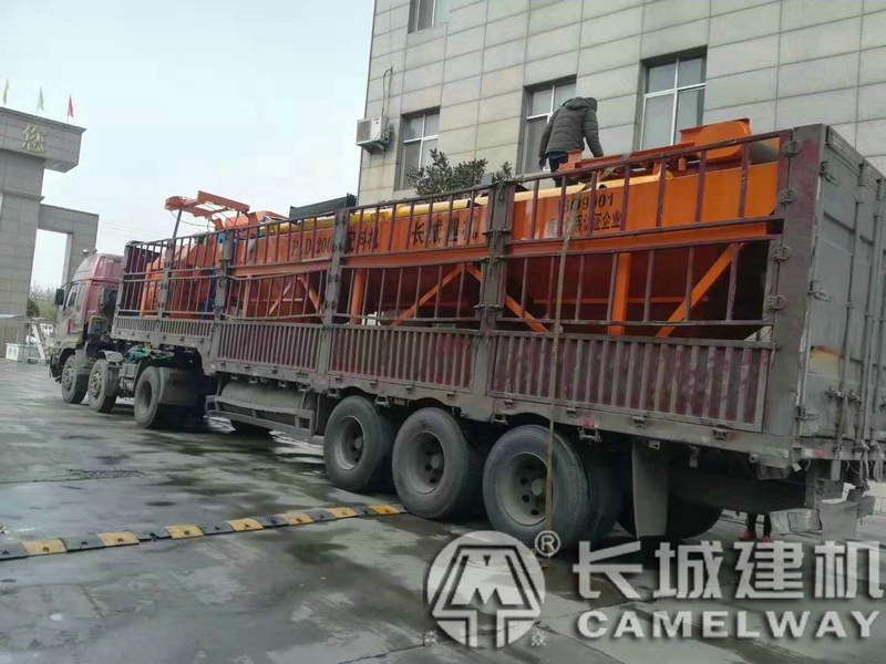 小型攪拌機(jī)