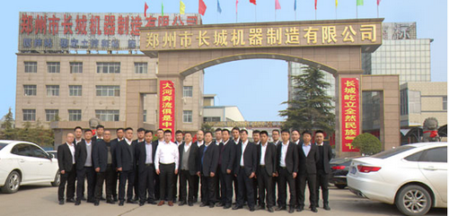 js系列雙臥軸強(qiáng)制式混凝土攪拌機(jī)