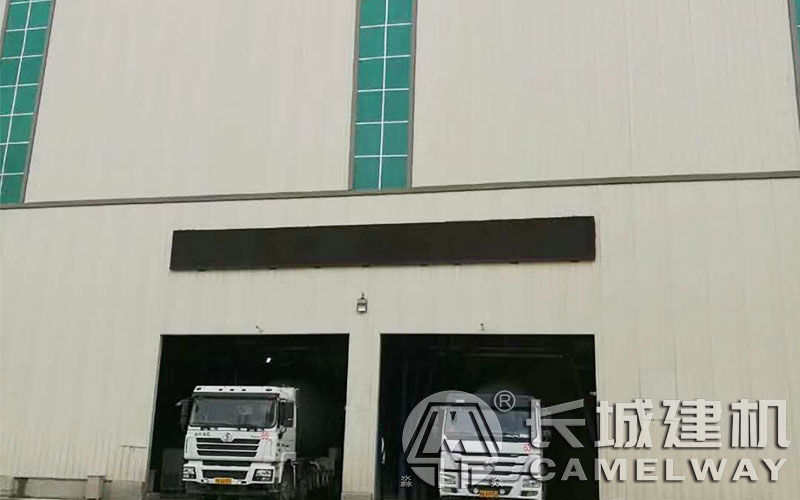 開(kāi)一個(gè)全封閉綠色型商砼站需要多少錢