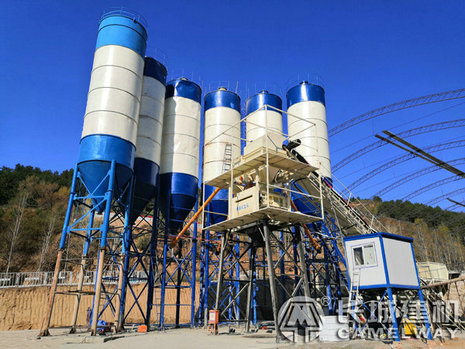 HZS50混凝土攪拌站