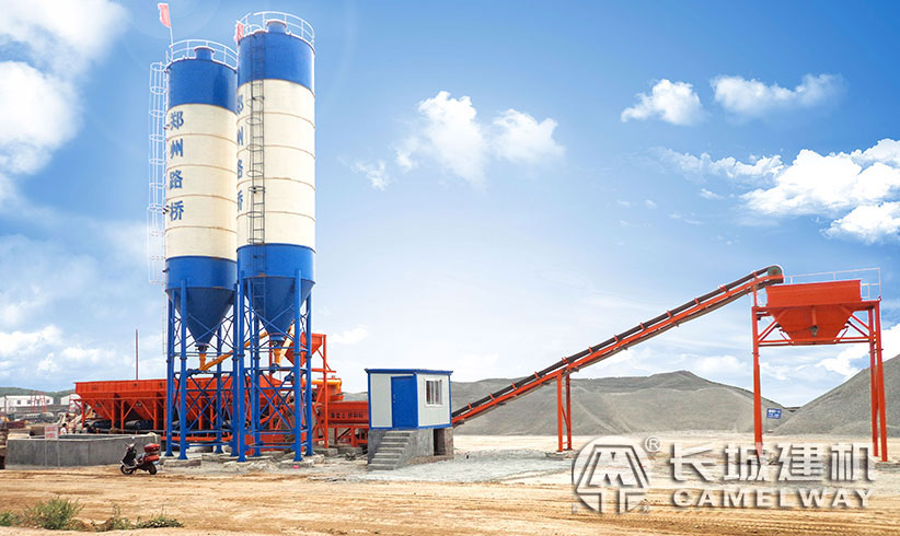 500型水穩(wěn)拌合站