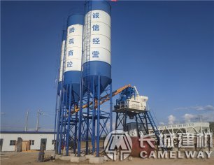 75攪拌站|75拌合站是如何進(jìn)行清理和保養(yǎng)