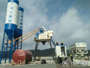提升料斗上料的75型混凝土拌合站每小時產(chǎn)量