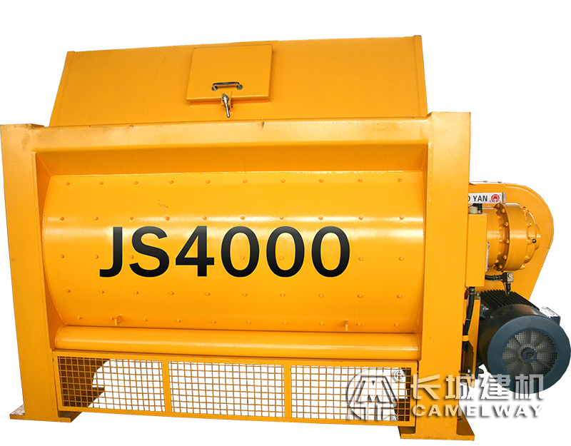 HZS240攪拌站生產線攪拌主機