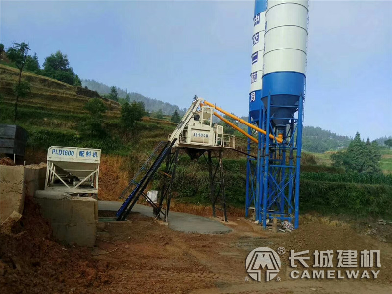 混凝土拌合站設備名稱