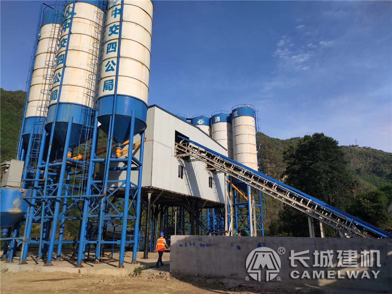 長城120混凝土攪拌站應用于中交四公局