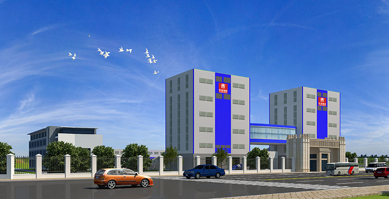 長(zhǎng)城建機(jī)環(huán)保型混凝土攪拌站