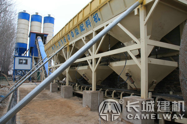 90攪拌站設(shè)備