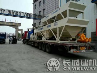 混凝土配料機價格，哈爾濱混凝土三倉配料機800型