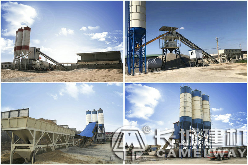 河南商混站設(shè)備廠