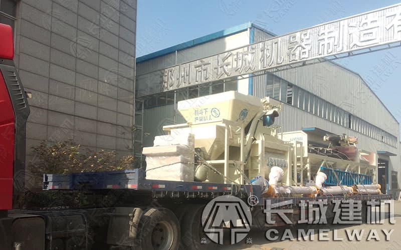 一方混凝土生產(chǎn)設備一套得多錢投資