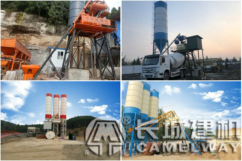 攪拌機(jī)1000特價(jià)出售,1000拌合站生產(chǎn)能力