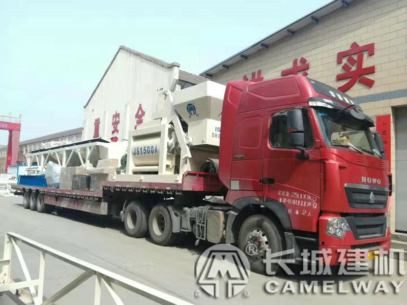 js1500系列攪拌機(jī)價(jià)格圖片,攪拌機(jī)1500和180是一個(gè)型號(hào)嗎