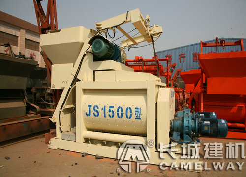 1500攪拌機(jī)多少錢一臺