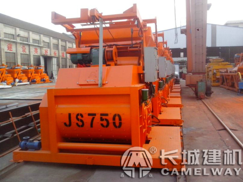 750強制式攪拌機產(chǎn)量一小時能攪混凝土多少方