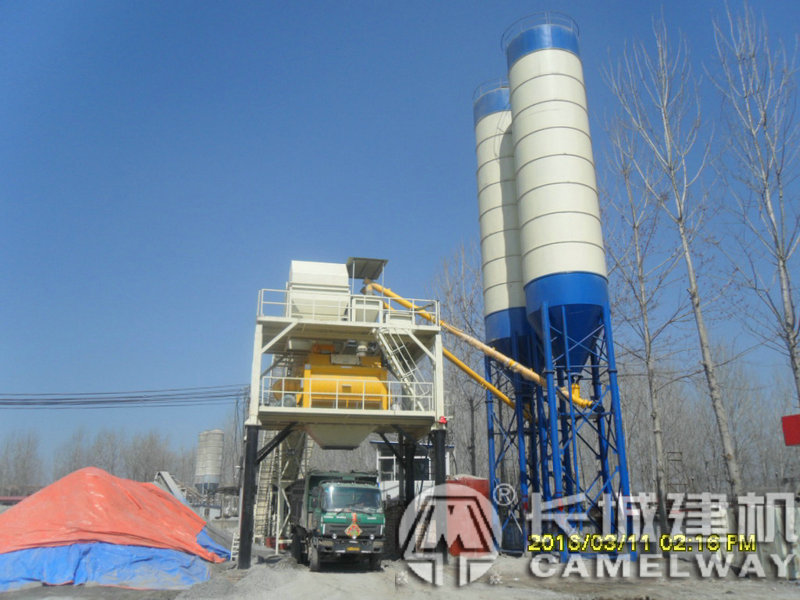 建一個時產(chǎn)量240方的攪拌站多少錢