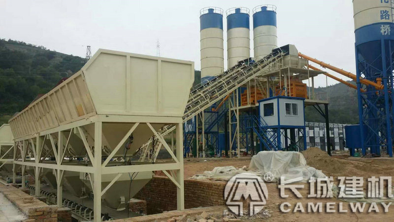 90型混凝土拌合機(jī)