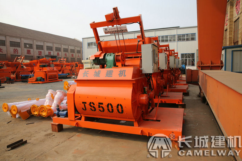 強(qiáng)制攪拌機(jī)500多少錢