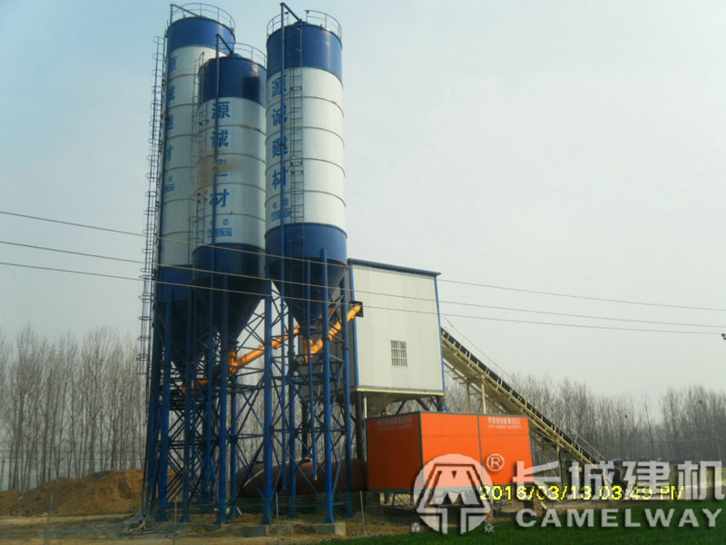90混凝土拌合站一小時多少砼