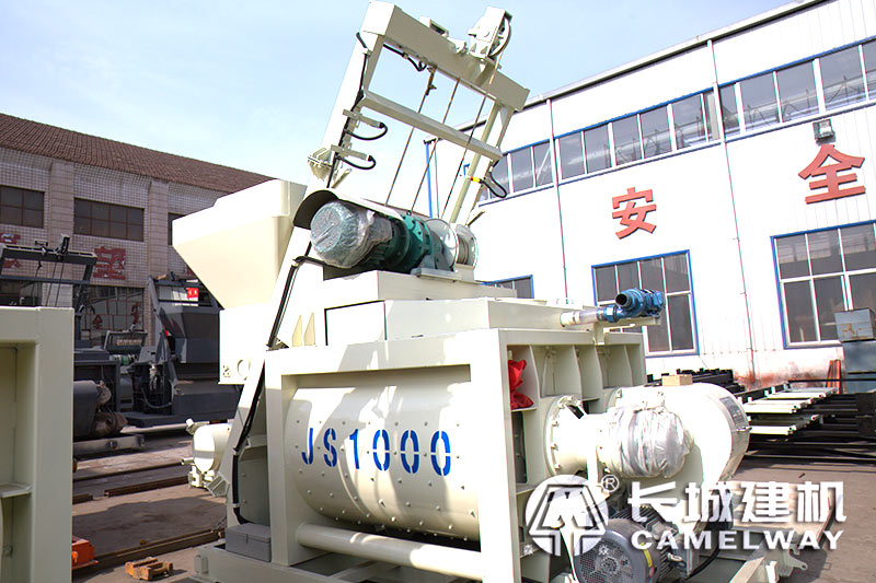 長城一方拌合設(shè)備主機(jī)