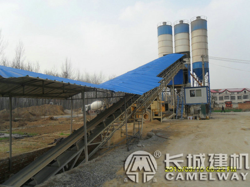 混凝土站設(shè)備廠家價(jià)格