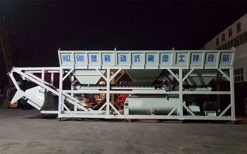 移動(dòng)水穩(wěn)拌合站