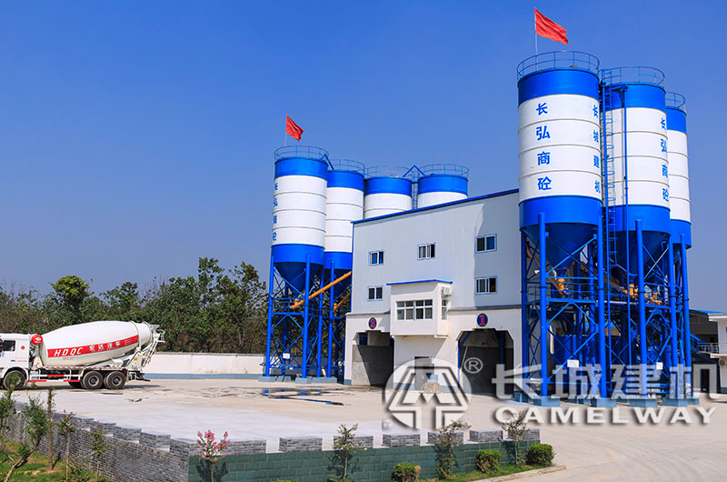 雙主機混凝土攪拌站生產(chǎn)線