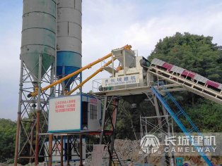 福建泉州75站皮帶機上料