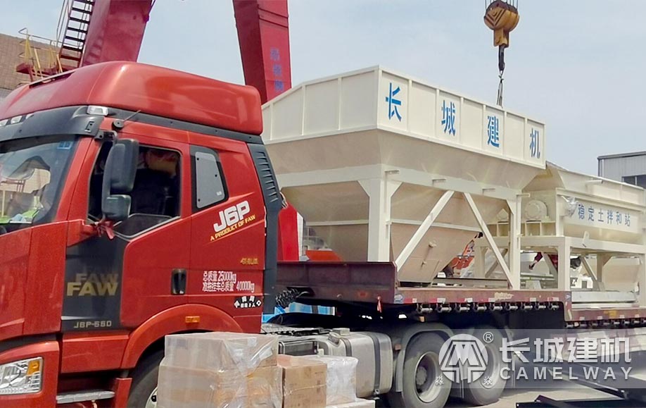 灰土拌合設備發(fā)貨現(xiàn)場