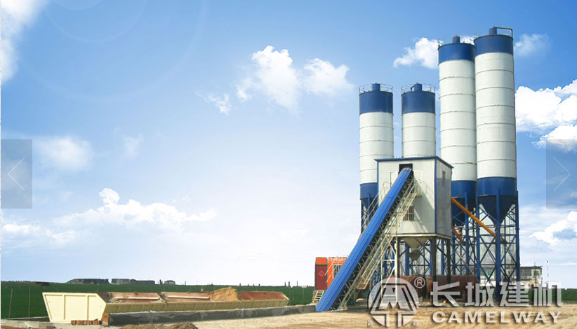 長城建機(jī)商混站